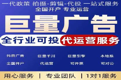 案例解析：SEM运营如何优化广告投放效果